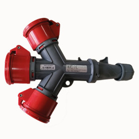 4x16 Rekor Girişli Çoklayıcı İP44