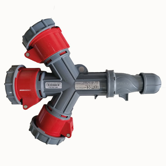 4x16 Rekor Girişli Çoklayıcı İP67